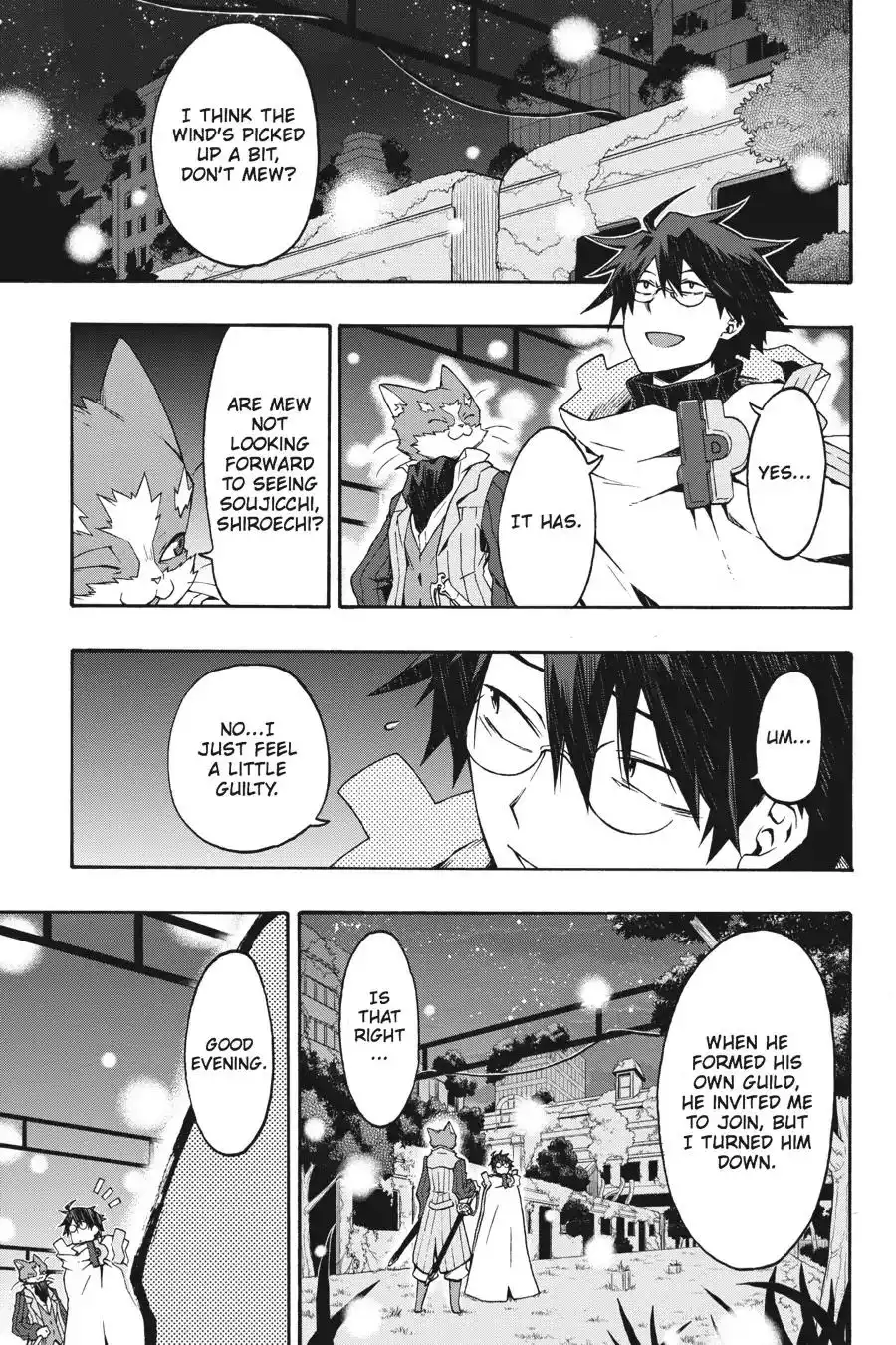 Log Horizon - Nishikaze no Ryodan Chapter 19 19